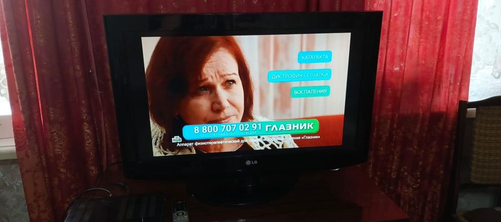 Телевизор рабочий