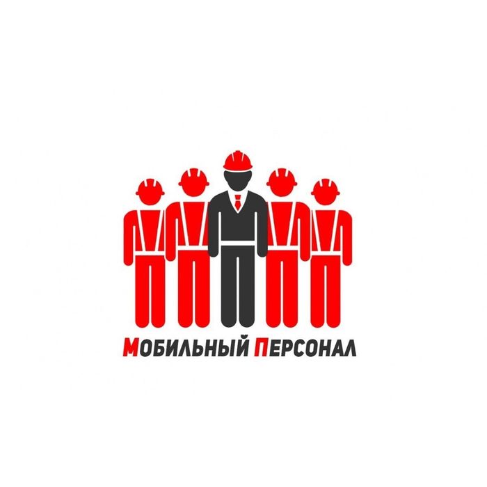 Услуги разнорабочих, переезды, перевозки груза, мелкий ремонт