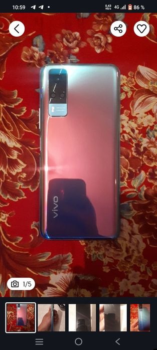 Vivo Y53s karopka. Dokument