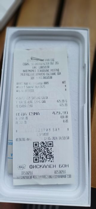 Samsung Galaxy A34 5G