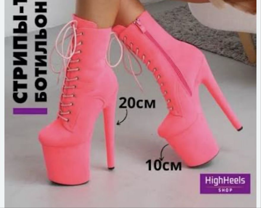 Продам стрим в хорошем состояние на вб такие почти 70