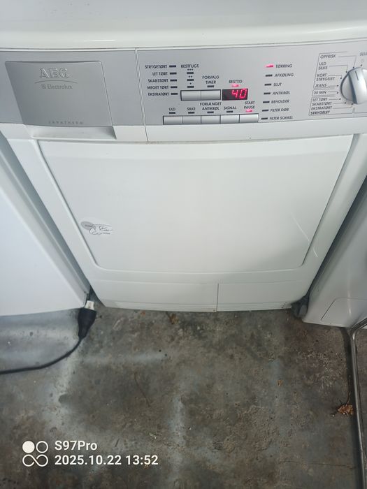 Сушилня аег внос