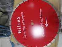 Алмазный диск хилтай. Almazniy disk 450 диаметр