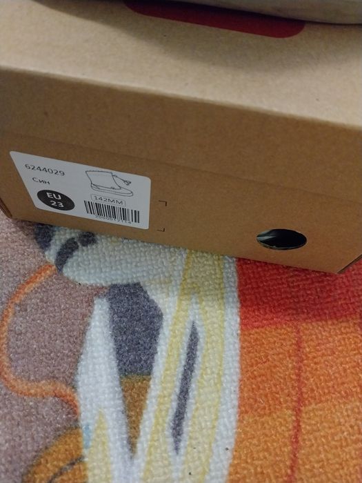 Боти и ботушки за момче 23 номер