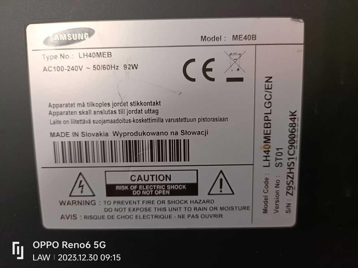 Samsung ME40B 40" LED Numărul piesei LH40MEBPLGC/EN