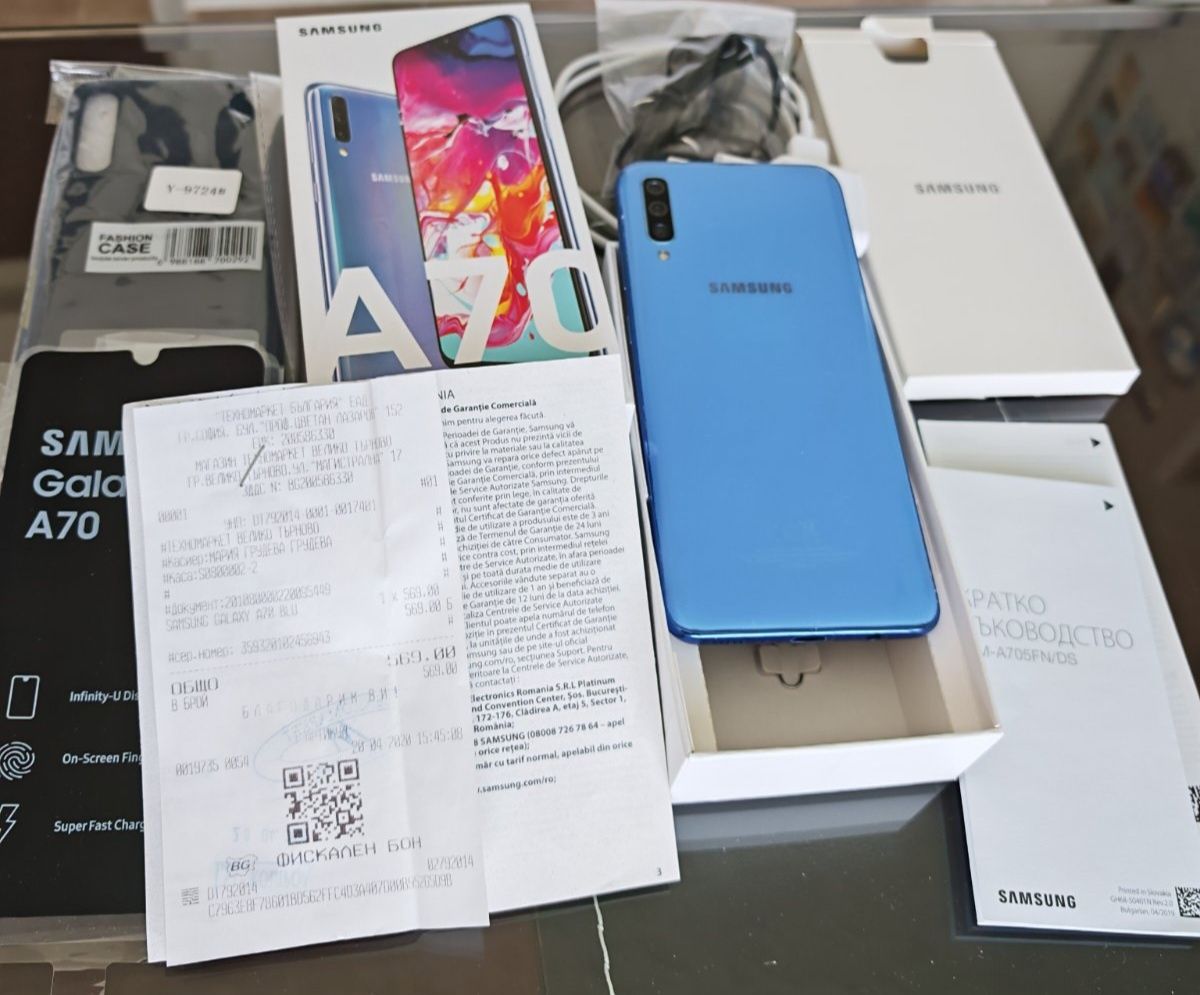 Samsung Galaxy A70