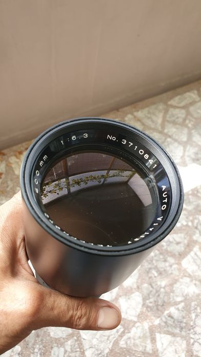Vivitar 400mm f6.3 M42