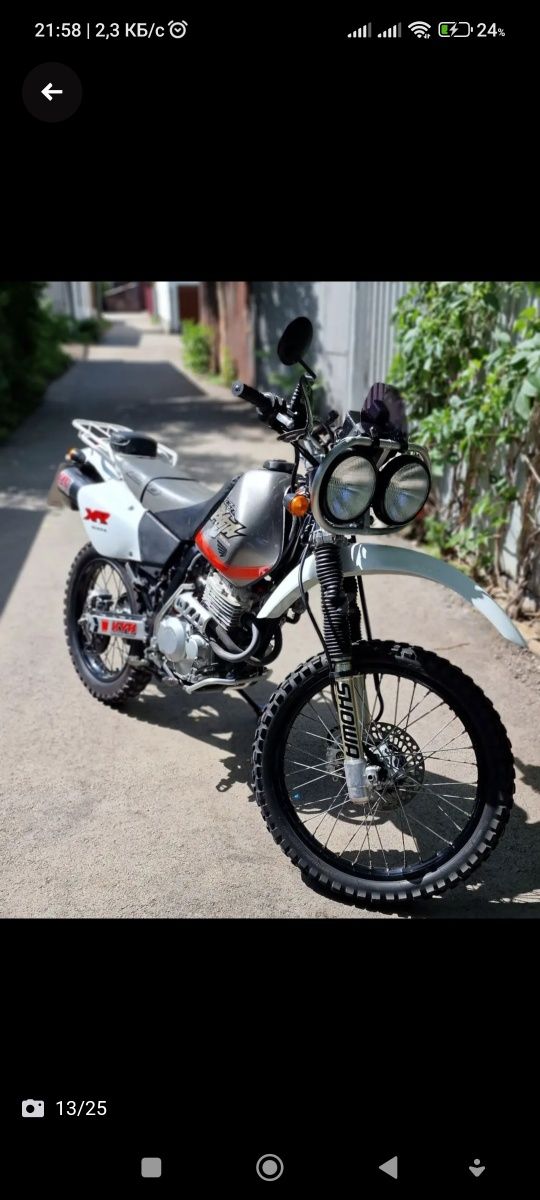 Honda xr250 baja 2001