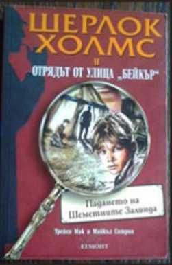 Нови книги на половин цена!
