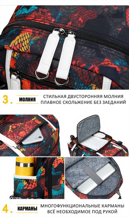 Школьный рюкзак Minecraft, анатомическая спинка, вентиляция