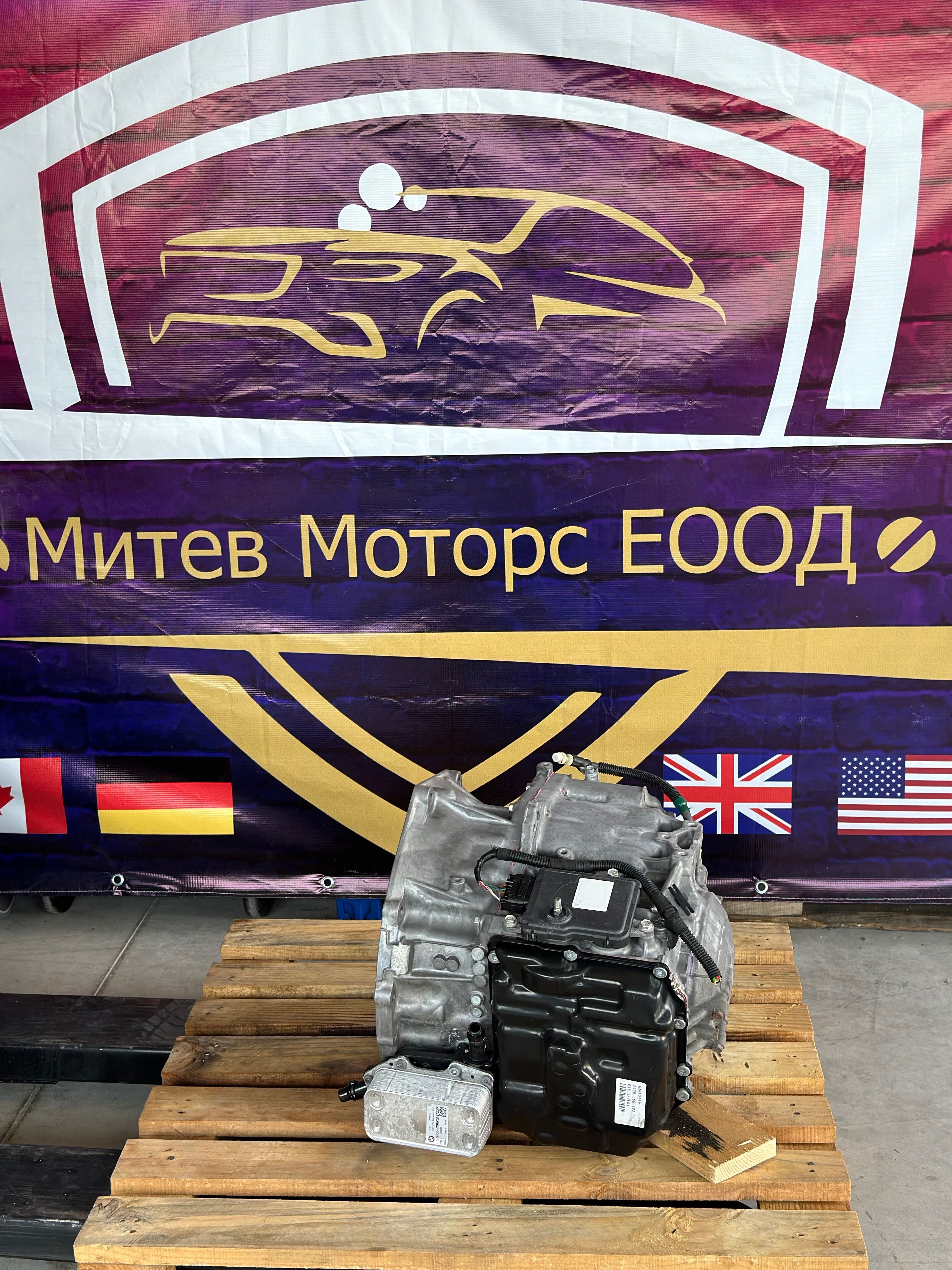 Бмв х1 Ф48 Автоматик Автоматична скоростна кутия Bmw x1 f48 Ga8f22aw
