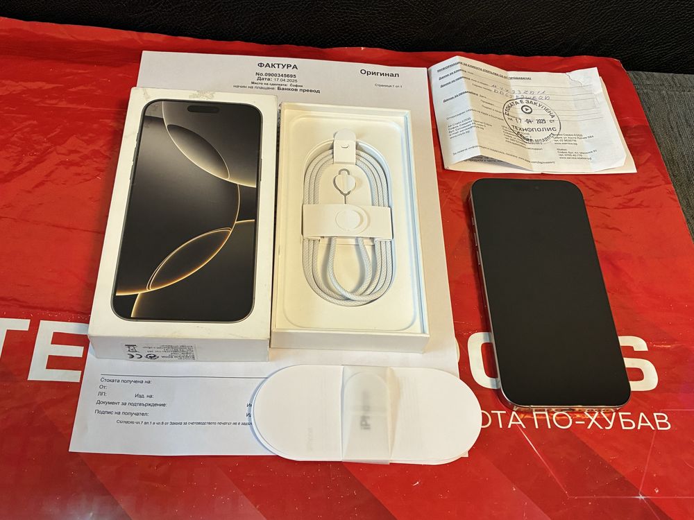 5 цикъла 512GB iPhone 16 Pro Max Гаранция Technopolis 2027 г. Natural