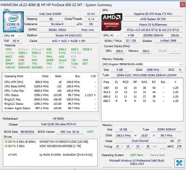 Calculator Unitate PC Gaming ,I5 6500 Gen 6,Ram 16 Gb,DDR4 RX 570