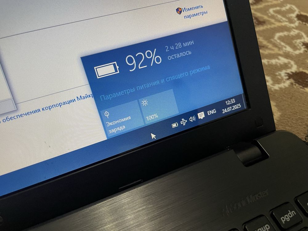 Notebook ASUS (Model: KUSDA) Arzon narxda tezda sotiladi