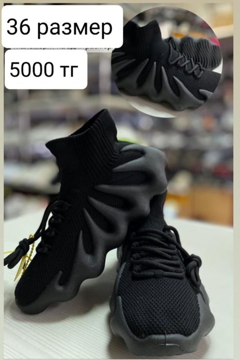 Продам новые! Размер 36