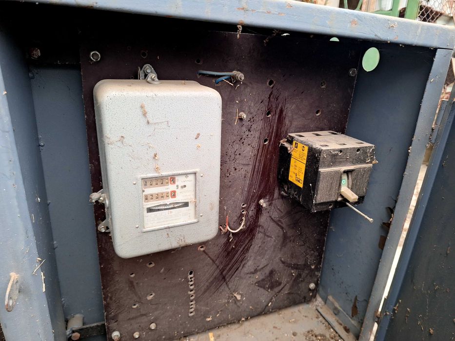 Електрическо табло