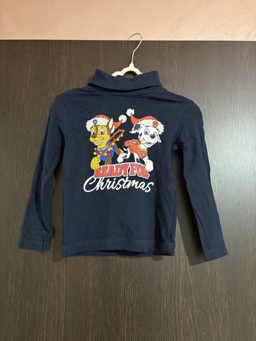 Детски сетове различни размери