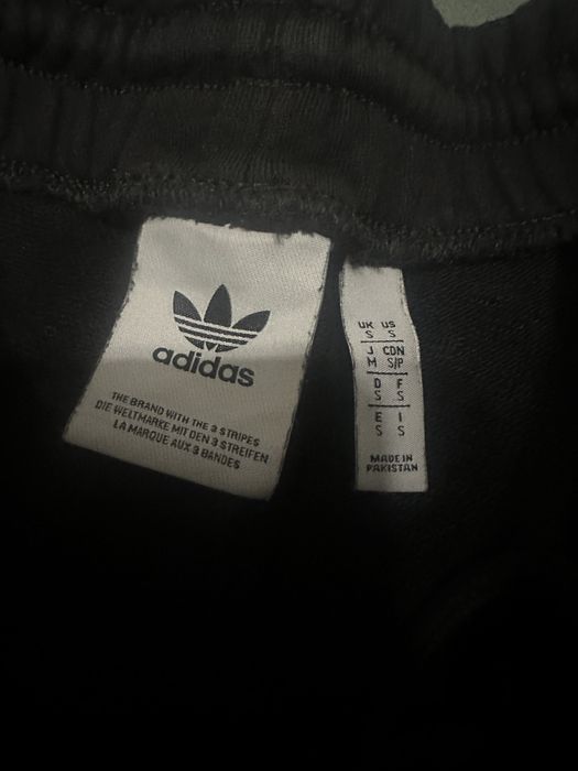 Adidas долнище S