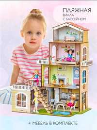 Кукольный домик четырехэтажный
