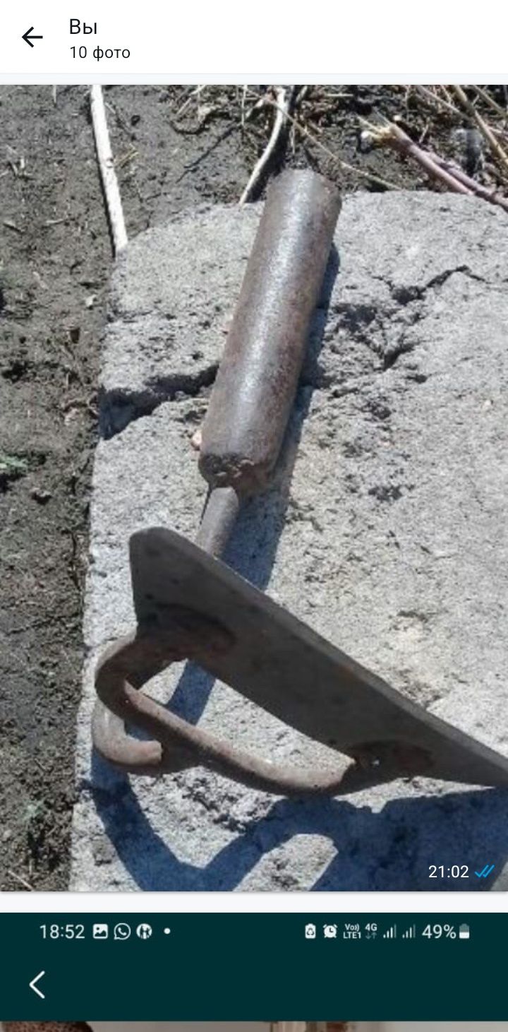 Продам новую тяпку. г.Рудный.