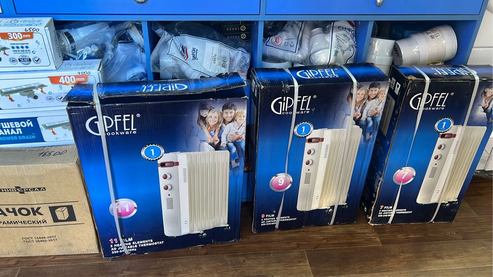 Масляный радиатор