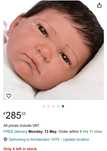 Re born кукла , нова топ цена с кутия 280 вместо 570лв