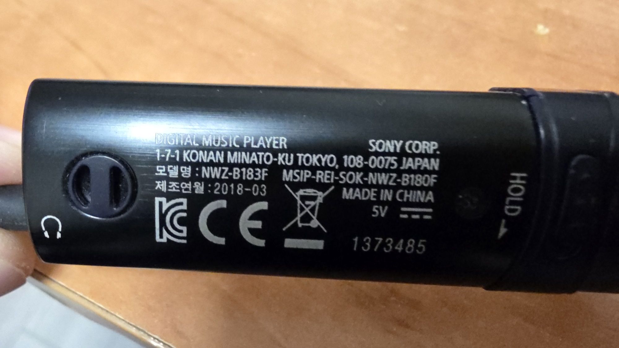 Sony mp3 Walkman 4 gb с EKG слушалки