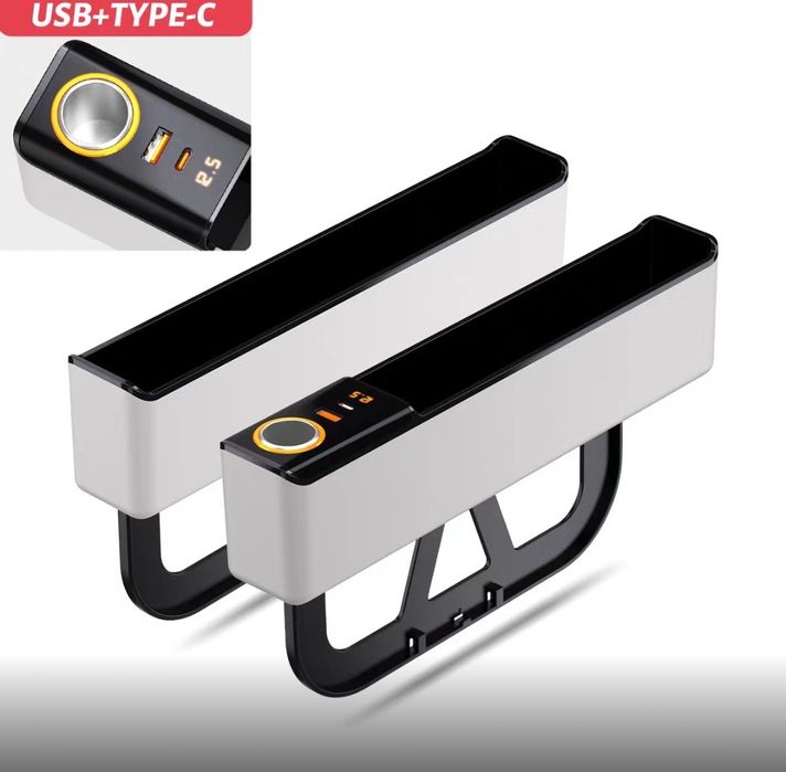 органайзер для автомосиденья с функцией быстрой зарядки