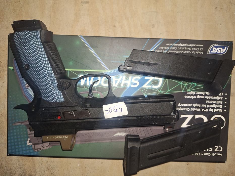 Еърсофт / AIRSOFT реплики CZ SHADOW 2