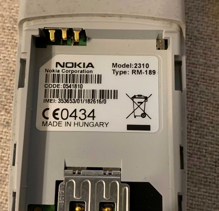 Telefon mobil Nokia 2310 - functional fara incarcator - blocat retea