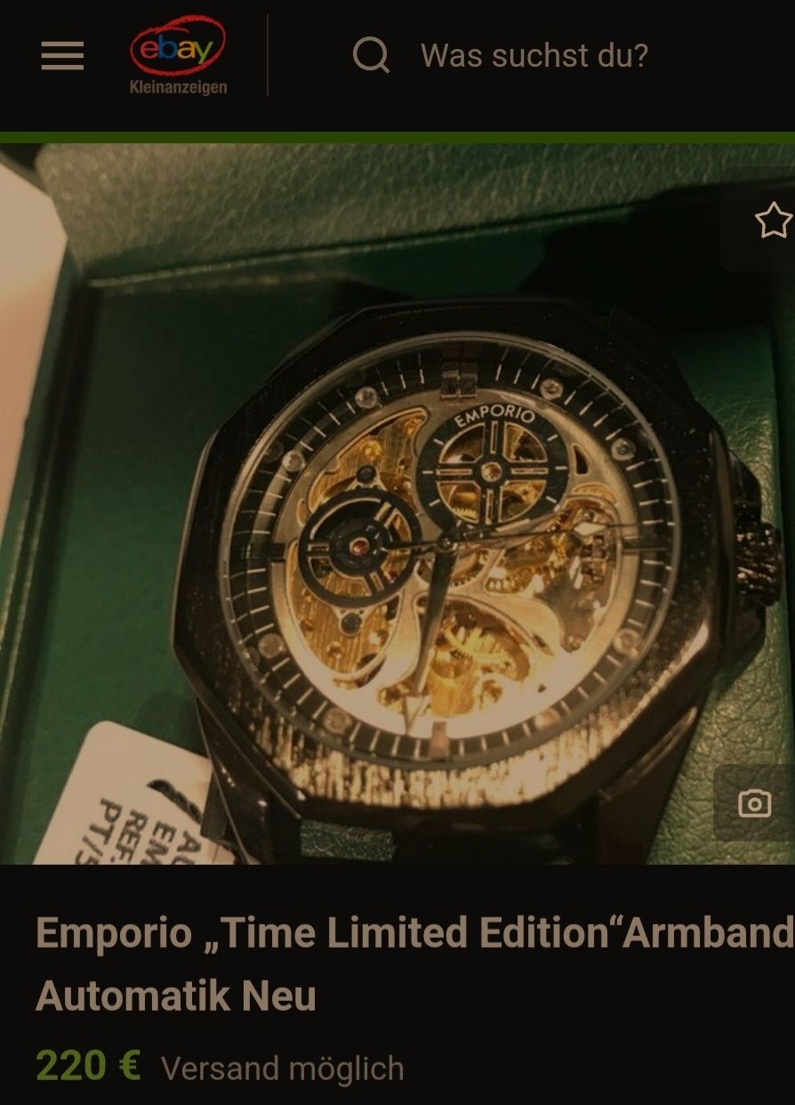 Часовник Emporio Time 
Нов и неизползван