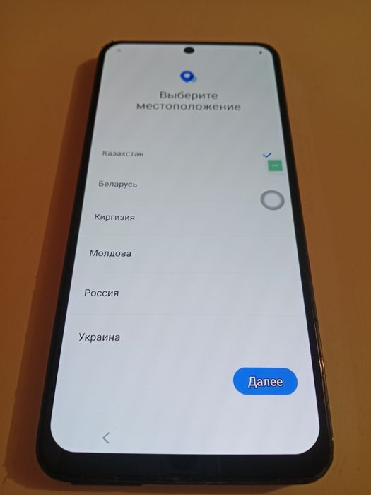 VIVO Y100 сатылады