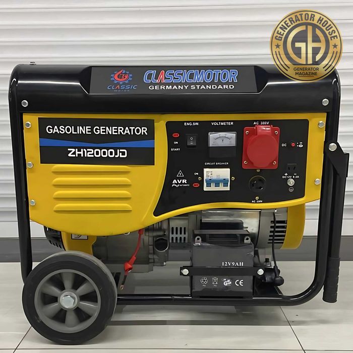 Generator CLASSIC 8KW