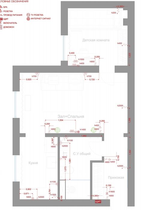 Yakkasaroyda 2 honali uy