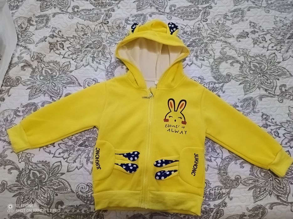 Горница за момиче