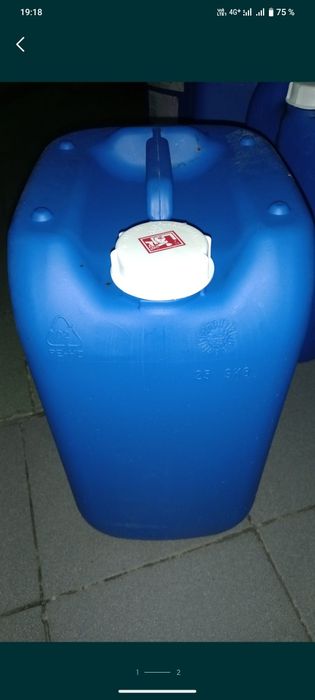 Продам канистры 25 литровый