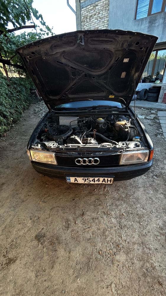Audi 80 1.8 газ/бензин