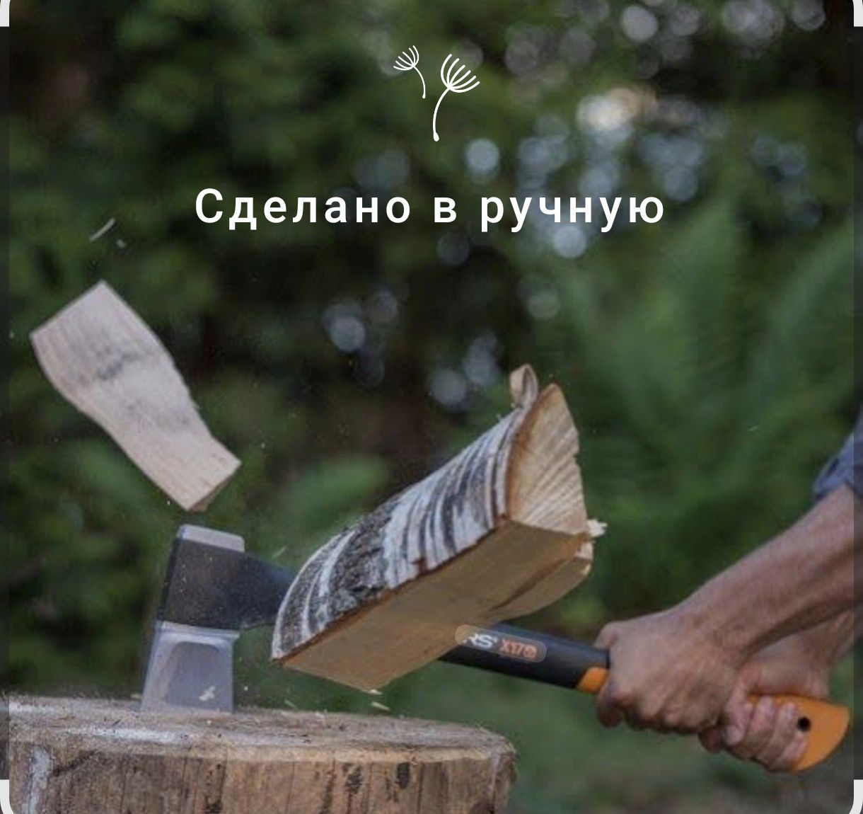 Новинка 2025 кашпо | Gul tuvak | Гул тувак | Горшки для цветов