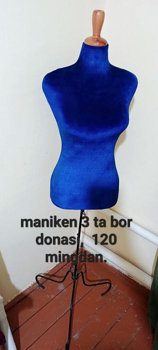 Mebellar,  belanchak, oyna, va boshqalar sotiladi