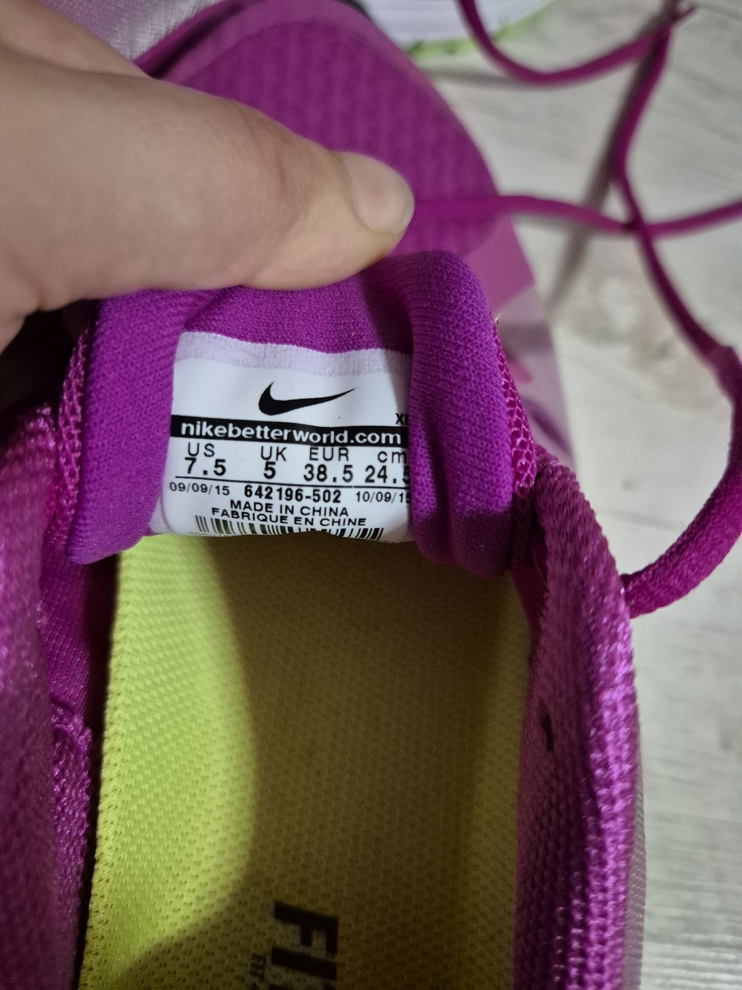 Маратонки Nike и Adidas нови 38 номер