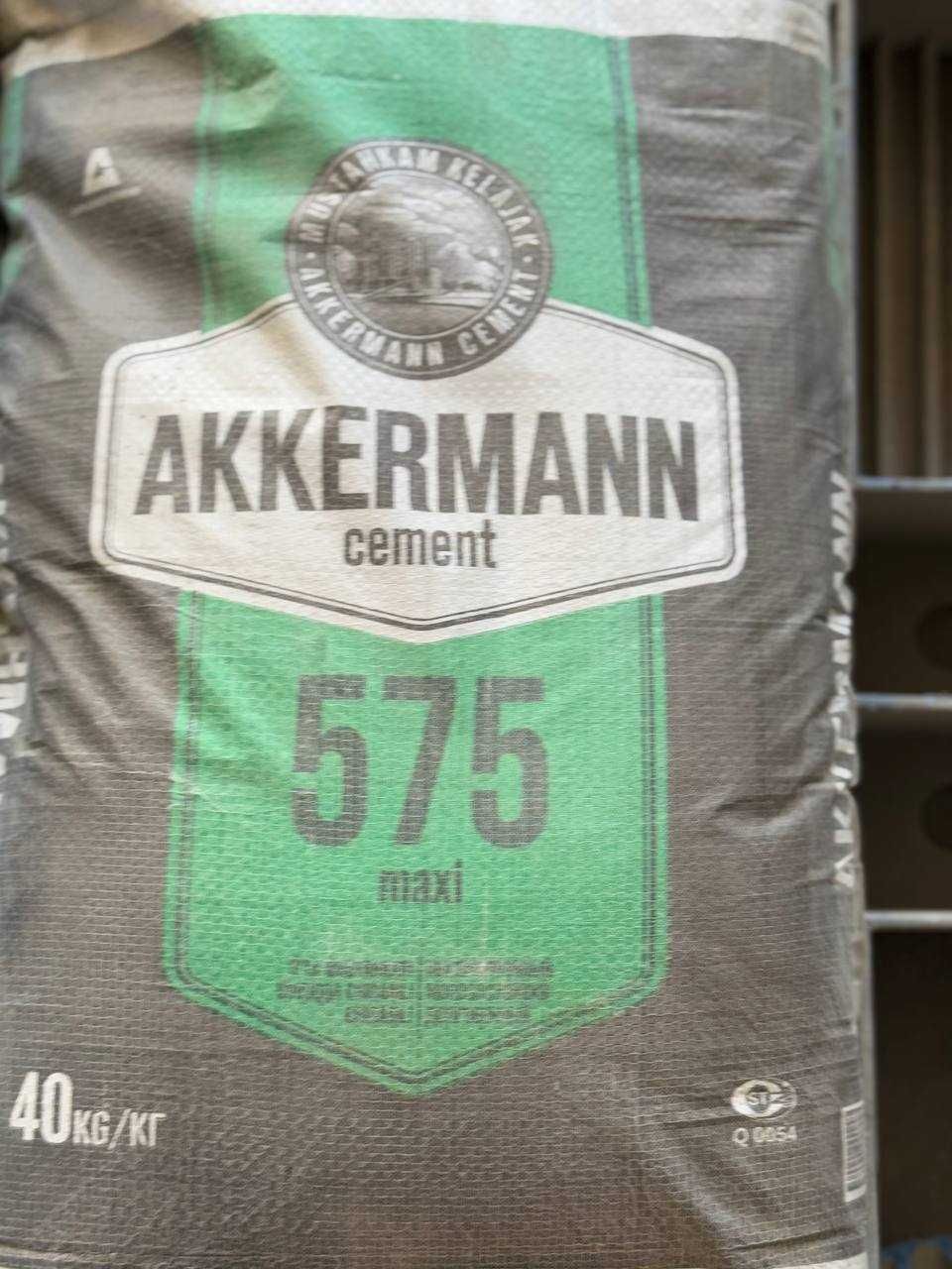 Цемент Akkerman 400 марка с бесплатной доставкой
