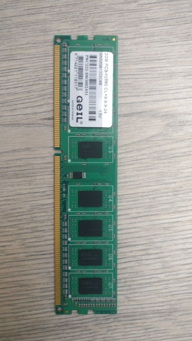 Оперативная память ОЗУ GEIL DDR3 2GB GN32GB1333C9S продам