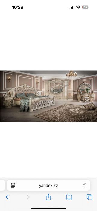 Спальный гарнитур , в