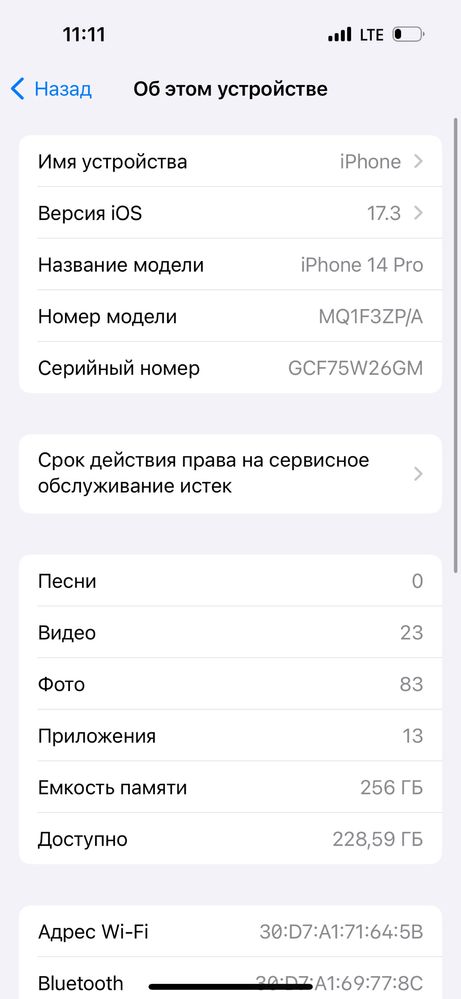 Iphone 14 pro 256 GB