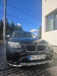 BMW X1 xDrive 2015