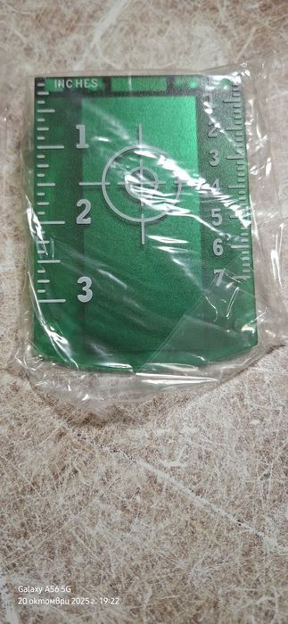 Продавам мишени за нивелиране на конструкция