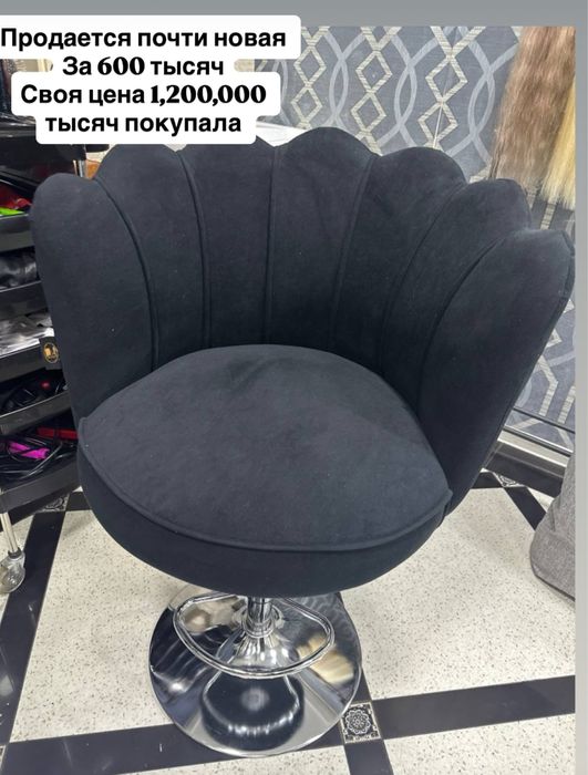 Продаю мебель срочно