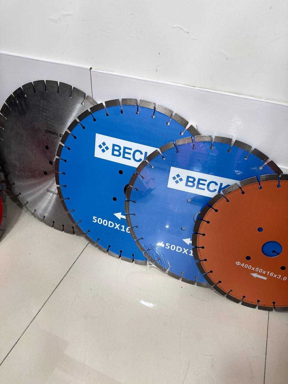 Диск для резки асфальта(300-500d)
