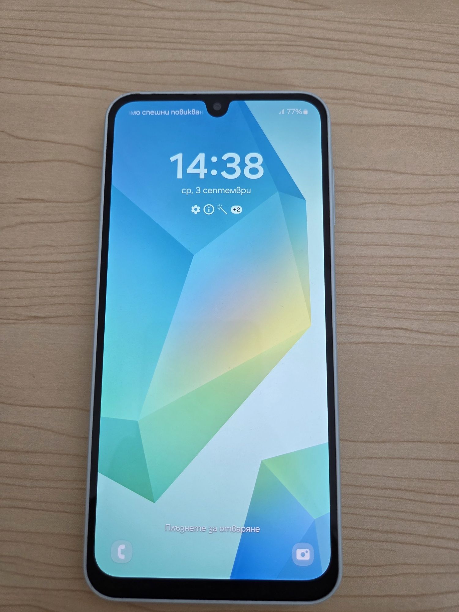 Samsung Galaxy A16