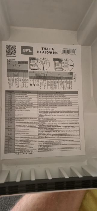 Компютър за автоматика за врати BFT Thalia A80
